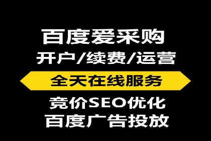 谷歌SEM广告投放策略：如何选择合适的关键词